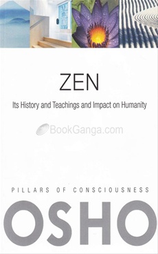 Zen its history