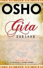 Gita Darshan volume I en II