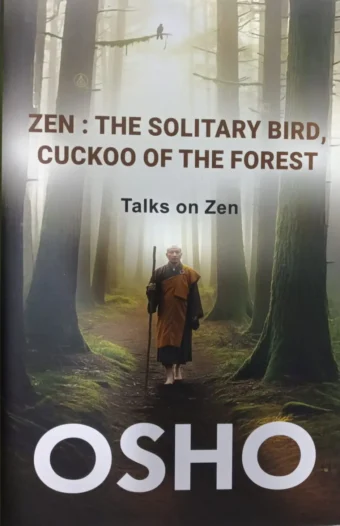 Zen The Solitary Bird Cuckoo in the Forest
